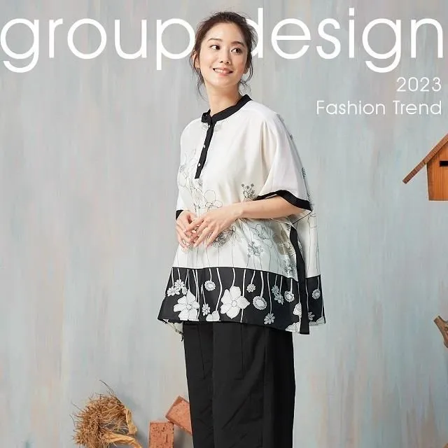 中國風優雅藏憶收納置物盒，置物櫃，藏憶盒，桌上型置物盒，特價出清368元 歷史價格詳細信息