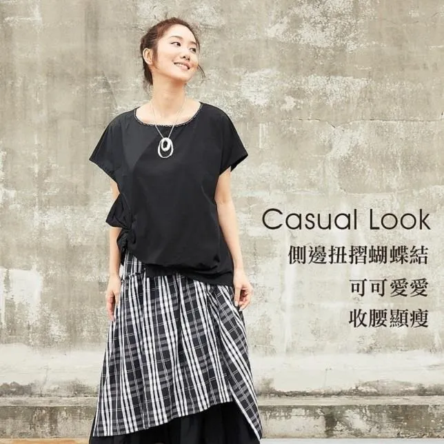 【gd shop】可愛潮流飛鼠袖上衣 1322015 歷史價格詳細信息