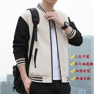 【JAR嚴選】潮流炫彩運動網布鞋 歷史價格詳細信息