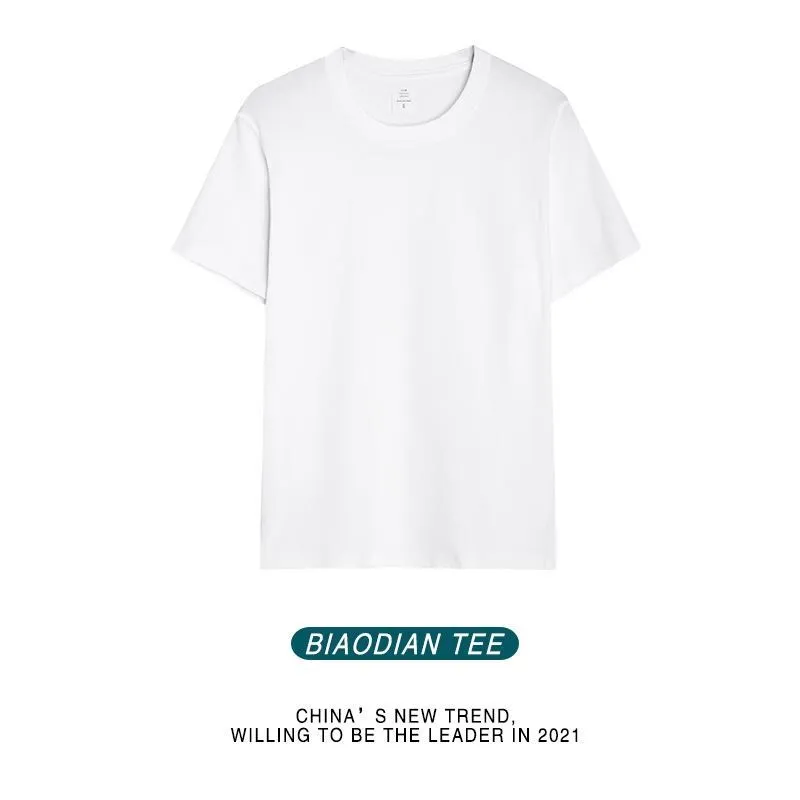 GL襯衫 免燙垂感修身休閒九分西褲【F0057】 歷史價格詳細信息