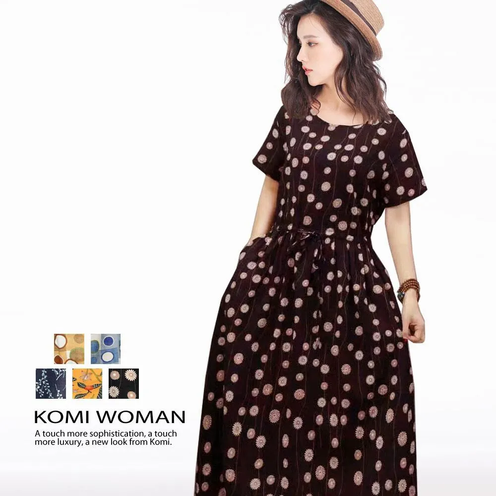 繽紛花朵鼠鼠愛心露背無袖背心洋裝 連身裙 連衣裙 女童 兒童 童裝 現貨 橘魔法【p0061234542163】 歷史價格詳細信息