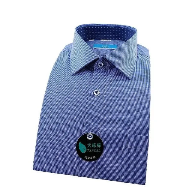 【襯衫工房】長袖襯衫-藍色細條紋 大碼45 歷史價格詳細信息