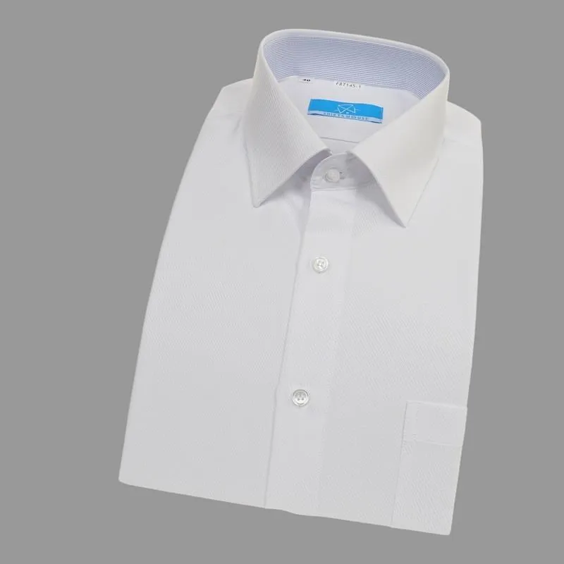 【襯衫工房】長袖襯衫-白色斜紋緹花 大碼45 歷史價格詳細信息