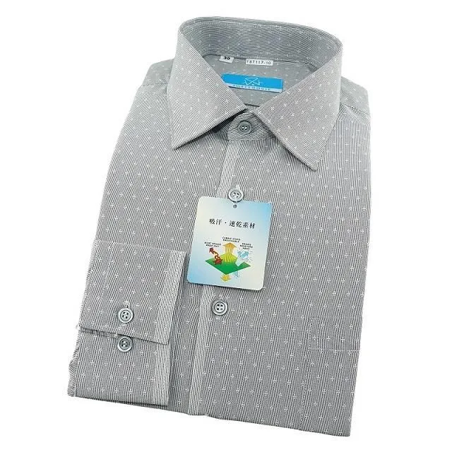 【襯衫工房】長袖襯衫-黑色細格紋  大碼45 歷史價格詳細信息