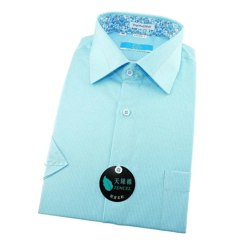 蒂芬尼綠短袖二件式泳衣 11201（大正泳裝） 歷史價格詳細信息