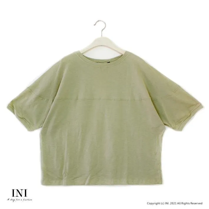 【INI】率性風格、連袖剪裁拼接設計上衣．紅色 歷史價格詳細信息