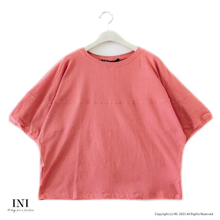 【INI】率性風格、連袖剪裁拼接設計上衣．紅色 歷史價格詳細信息