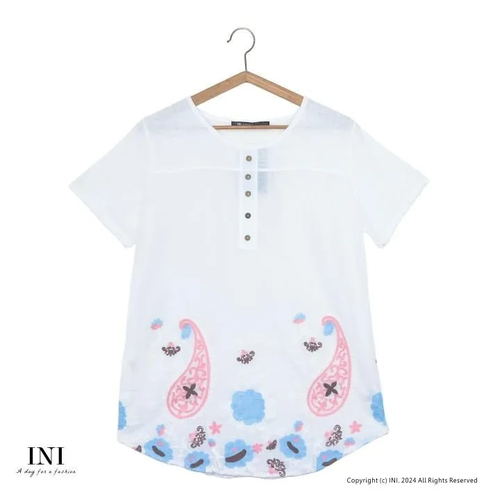 【INI】日常必備、細緻柔軟點點針織外套．桃紅色 歷史價格詳細信息