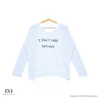【INI】輕鬆穿搭、真兩件式條紋慵懶感連袖上衣．水藍色 歷史價格詳細信息