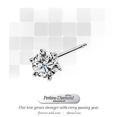 GIA PERKINS 伯金仕 Classic系列 鑽石項鍊 歷史價格詳細信息