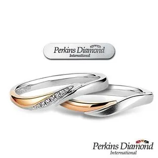 鑽石對戒 PERKINS 伯金仕 18K白金戒指 歷史價格詳細信息