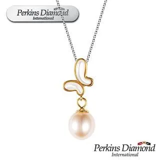 PERKINS 伯金仕 Butterfly系列 天然珍珠項鍊 歷史價格詳細信息