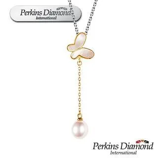PERKINS 伯金仕 Butterfly系列 天然珍珠項鍊 歷史價格詳細信息