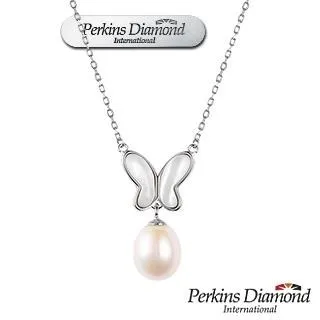 PERKINS 伯金仕 Butterfly系列 天然珍珠項鍊 歷史價格詳細信息