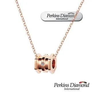 PERKINS 伯金仕 小約定系列 18K玫瑰金鑽石項鍊 歷史價格詳細信息