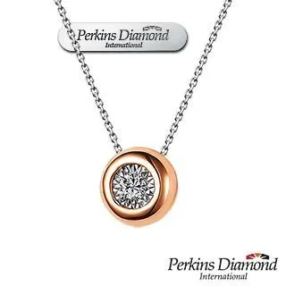 PERKINS 伯金仕 My Love系列 925純銀珍珠手鍊 歷史價格詳細信息