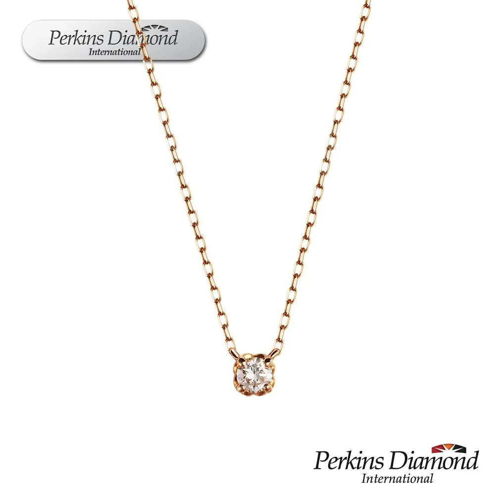 PERKINS 伯金仕 18K玫瑰金 Cute系列 鑽石項鍊 歷史價格詳細信息