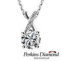 鑽石項鍊 PERKINS 伯金仕 X Series 系列 歷史價格詳細信息