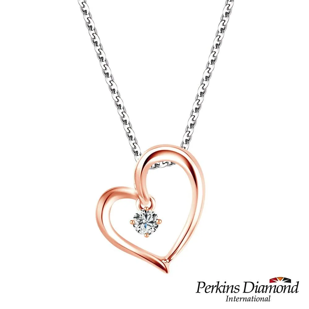 鑽石項鍊 PERKINS 伯金仕 infinity系列 歷史價格詳細信息