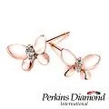 PERKINS 伯金仕 Butterfly系列 鑽石項鍊 歷史價格詳細信息