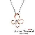 鑽石項鍊 PERKINS 伯金仕 Butterfly系列 歷史價格詳細信息