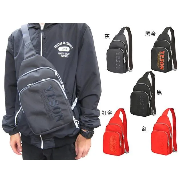 高耐受力胸背帶 訓練馬甲防暴衝胸背帶 夜間反光胸背帶 寵物用品狗鏈 項圈遛狗必 狗 寵物 超取 狗背帶 歷史價格詳細信息