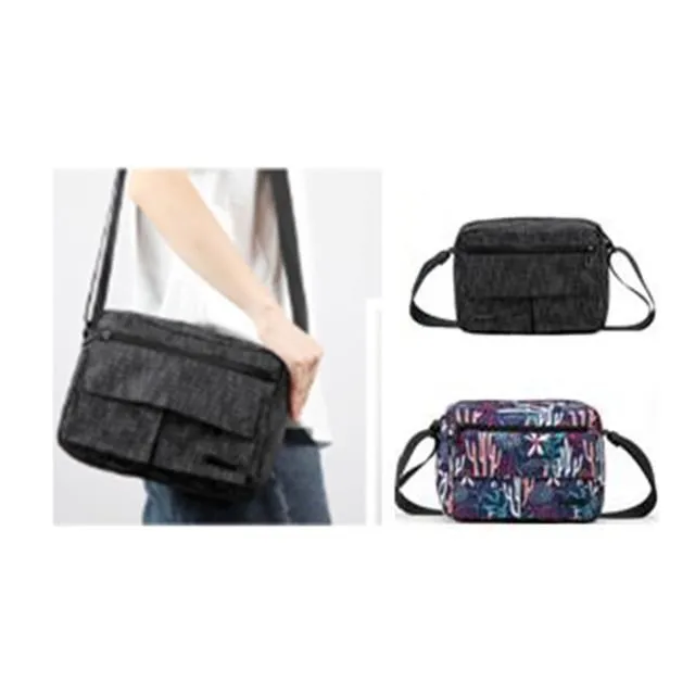 五層斜背包 防潑水商務包 斜背包男 男生包包 側背包 防潑水包包 側背包男 單肩包 小背包 斜肩包 斜背包 歷史價格詳細信息