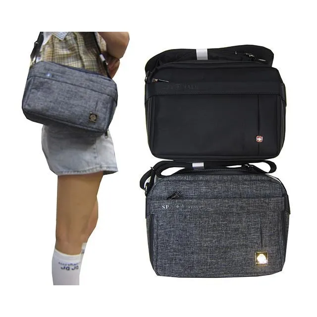 斜側包中容量二層主袋+外袋共四層可8吋平板進口防水尼龍布材質肩背斜側 歷史價格詳細信息