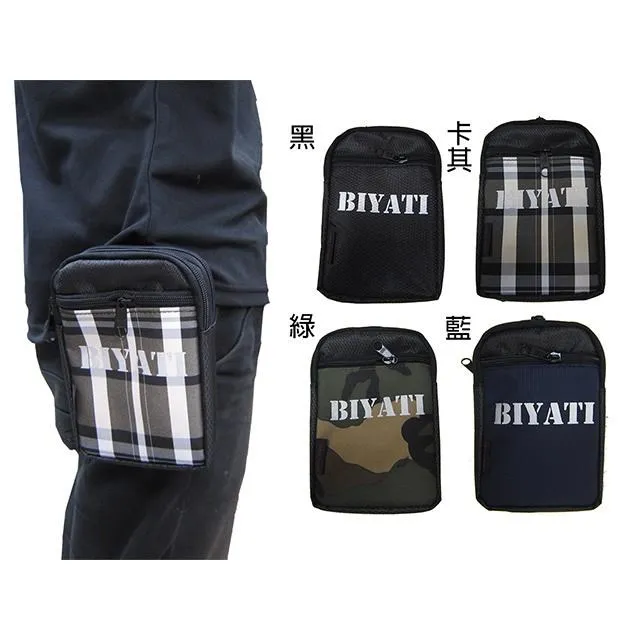BIYATI 腰包外掛式二層主袋可5.5寸機防水尼龍布材質台灣製造隨身品包 歷史價格詳細信息