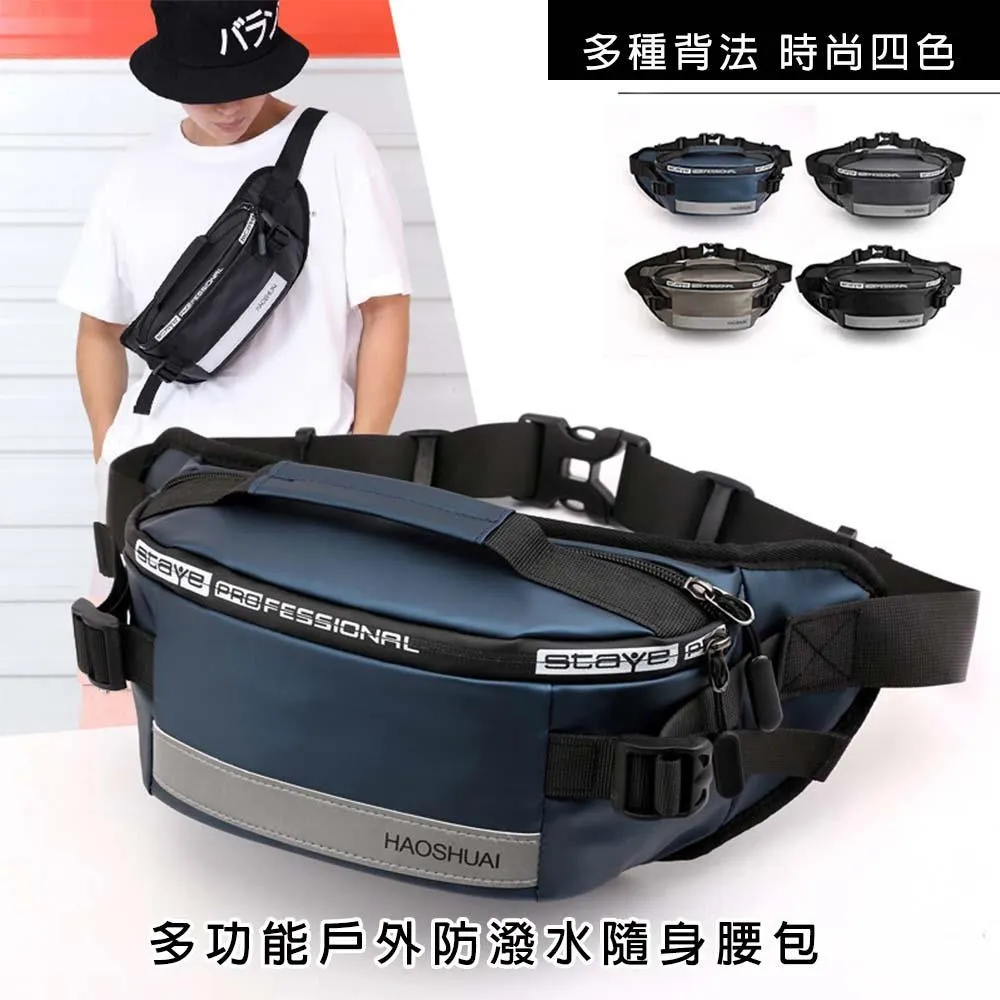 【JAR嚴選】戶外羽絨高機能三穿情侶衝鋒外套 歷史價格詳細信息