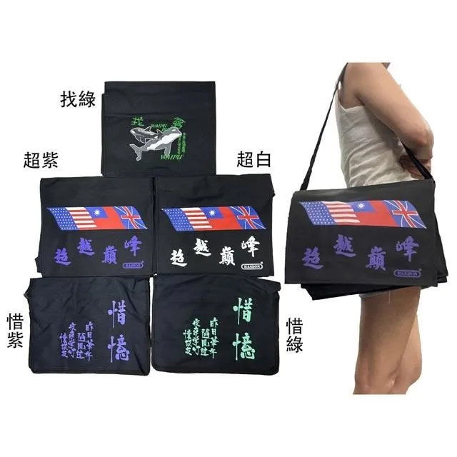 簡易型防水密封儀 ipx7防水密封檢測儀 防水試驗儀 防水實驗 歷史價格詳細信息