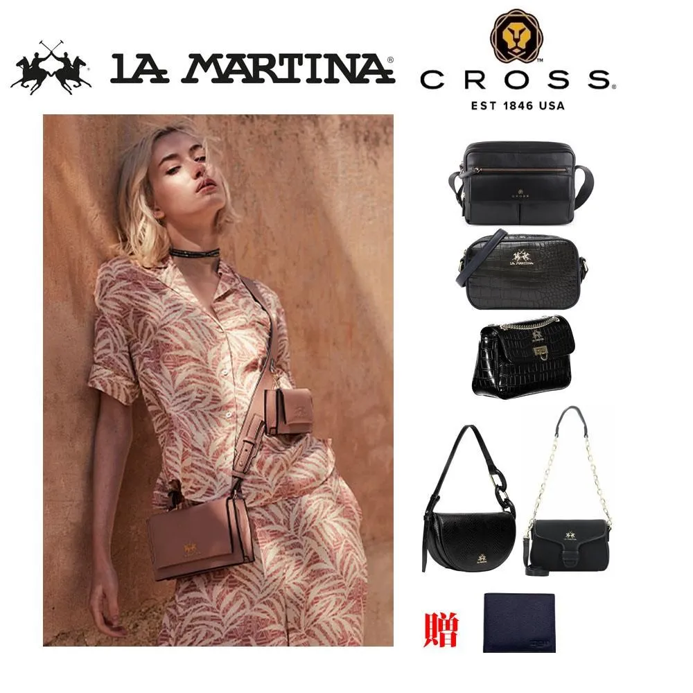 CROSS 限量1折起 頂級小牛皮編織紋拉鍊長夾 海倫系列 全新專櫃展示品(深藍色) 歷史價格詳細信息