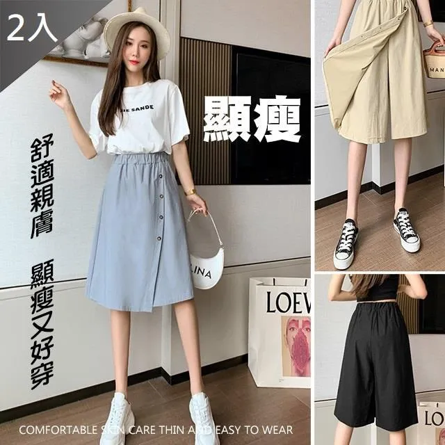 【藻土屋】日韓熱銷超省空間神器疊疊拼接分類垃圾桶-小款X4 歷史價格詳細信息