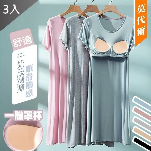 【藻土屋】自帶收納輕便防曬遮陽帽漁夫帽-P 歷史價格詳細信息