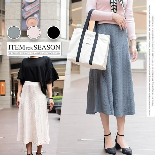 【藻土屋】韓版熱銷柔滑好穿腰圍彈力闊腿褲裙-D X3 歷史價格詳細信息