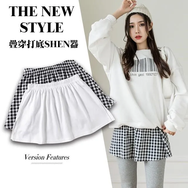 格紋屁簾女內搭加長衛衣打底神器鯊魚褲遮屁股下擺半身裙秋冬大碼. 歷史價格詳細信息