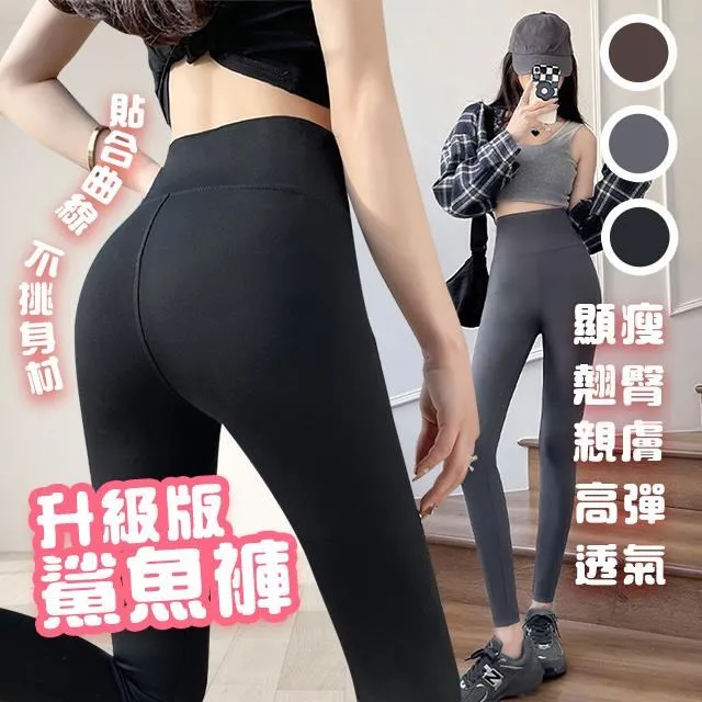 【藻土屋】彈力耐用防水止滑雨鞋套(３色３尺寸任選) 2入組 歷史價格詳細信息