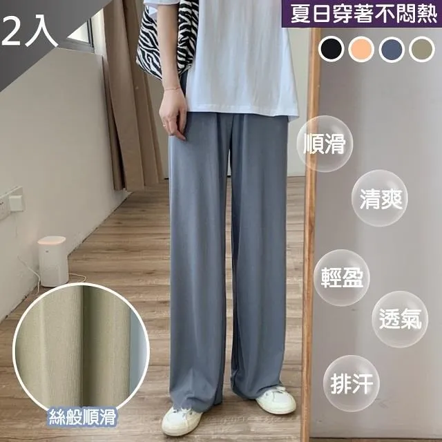 【藻土屋】春花限定法國精油擴香瓶 贈藻土擴香棒(小蒼蘭 陽光 薰衣草任選 200ml*2) 歷史價格詳細信息