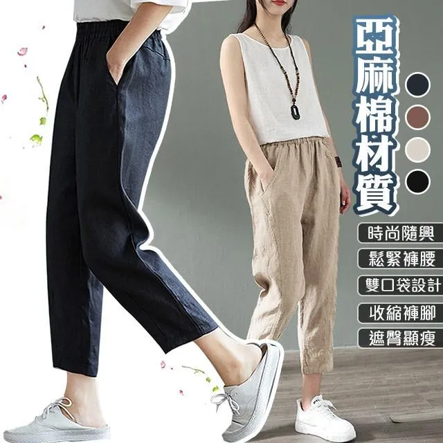 【藻土屋】日式磁石舒壓竹炭蝶型記憶枕 2入(記憶海綿+天然磁石) 歷史價格詳細信息