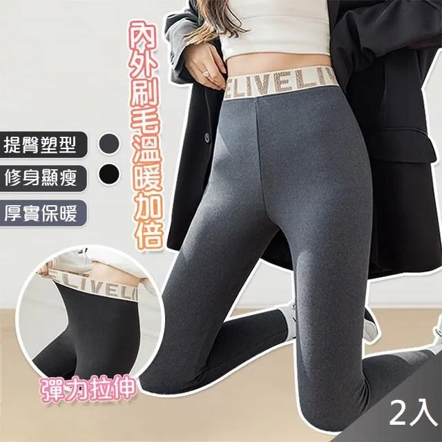 【藻土屋】2入-夢幻16色動態變換水波紋水晶燈-E 歷史價格詳細信息