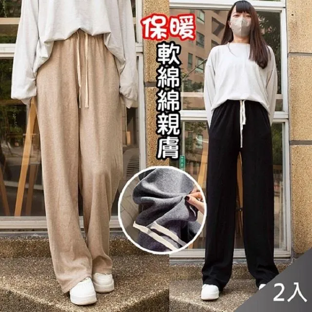 【藻土屋】2入-夢幻16色動態變換水波紋水晶燈-E 歷史價格詳細信息