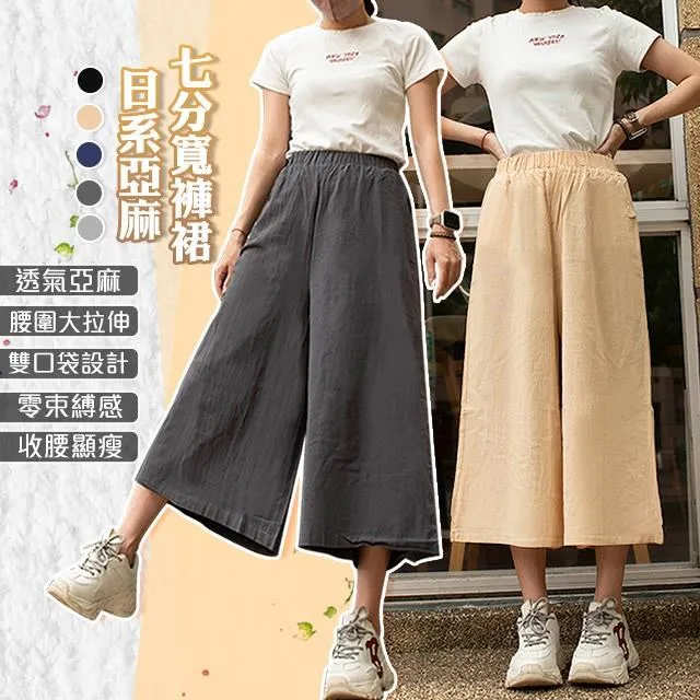 【藻土屋】日式透氣網紗款家用收納箱X7 歷史價格詳細信息