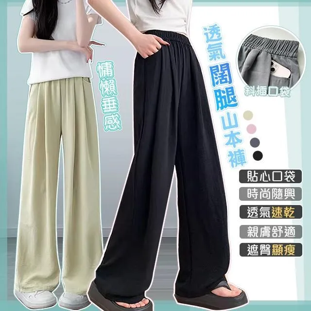 【藻土屋】冰絲涼感內附胸墊上衣/大尺碼可穿(5色 2尺寸 任選) 歷史價格詳細信息