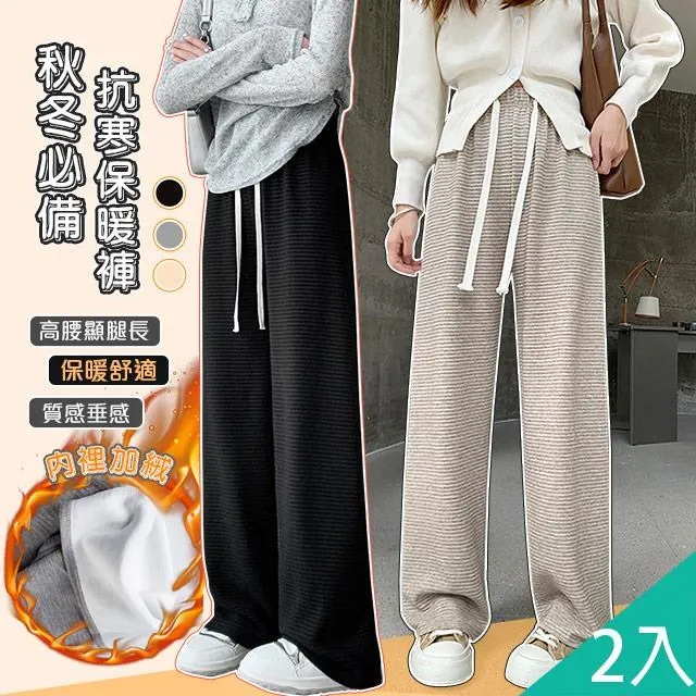 【藻土屋】2入-質感皮革隔熱防水防油汙耐髒軟餐墊-B 歷史價格詳細信息