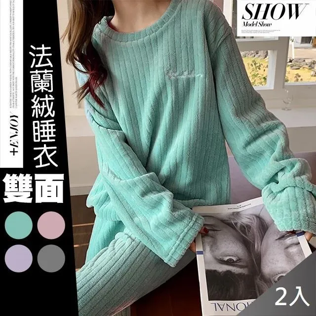 【藻土屋】加厚高筒防滑防水高筒雨鞋套 鞋套X4 歷史價格詳細信息