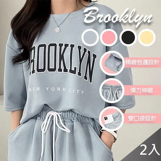 藻好康 蔓越莓粉30包/盒 歷史價格詳細信息