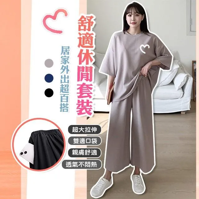 【藻土屋】親膚舒適彈力親膚透氣涼感顯瘦鯊魚褲 -B 歷史價格詳細信息