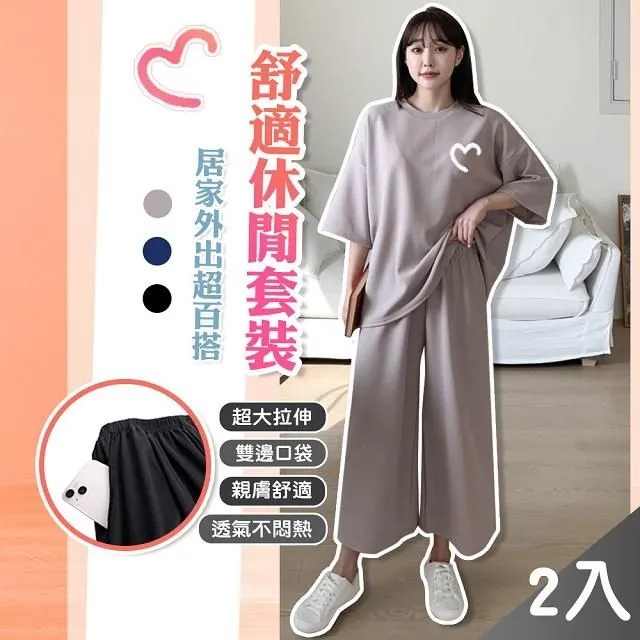 【藻土屋】2入-夢幻16色動態變換水波紋水晶燈-E 歷史價格詳細信息