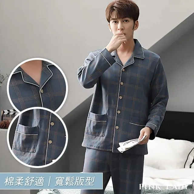 居家睡衣 夜色靜謐 二件式長袖襯衫式成套休閒服(粉F) AngelHoney天使霓裳 歷史價格詳細信息