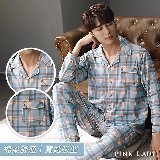 【PINK LADY】男款 成套兩件式 長袖排釦睡衣 棕色格紋 居家休閒服2009 歷史價格詳細信息